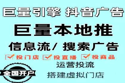 百度竞价费用一览，案例分析