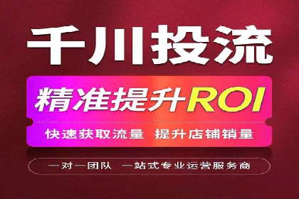 百度包年竞价案例：助力企业突破瓶颈